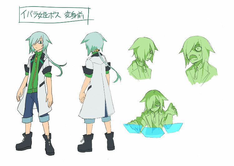 teseo (azure striker gunvolt and 1 more)