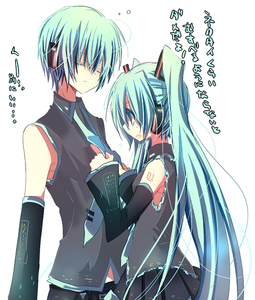 hatsune miku and hatsune mikuo (vocaloid) drawn by pima_mashiro