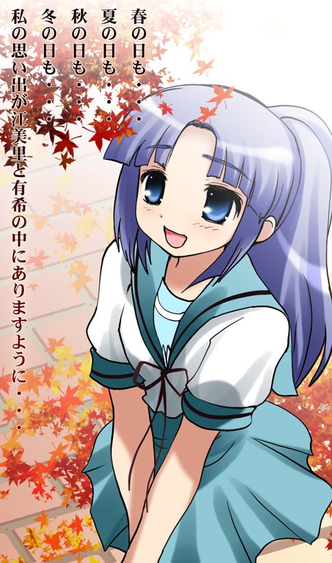 asakura ryoko (suzumiya haruhi no yuuutsu and 1 more) drawn by namamo_nanase