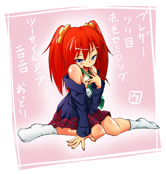 original drawn by ukan_muri