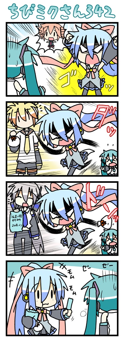 hatsune miku, kagamine len, kasane teto, yowane haku, chibi miku, and 1 more (vocaloid and 1 more) drawn by minami_(colorful_palette)