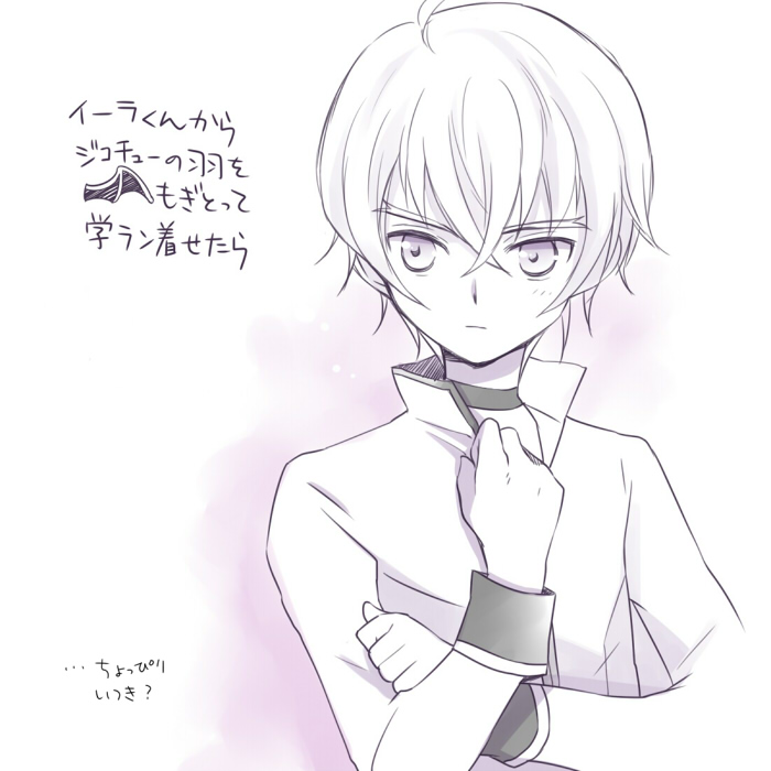 ira (precure and 1 more) drawn by nis_3