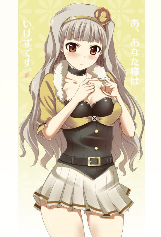 shijou takane (idolmaster and 1 more) drawn by kisugi_akira