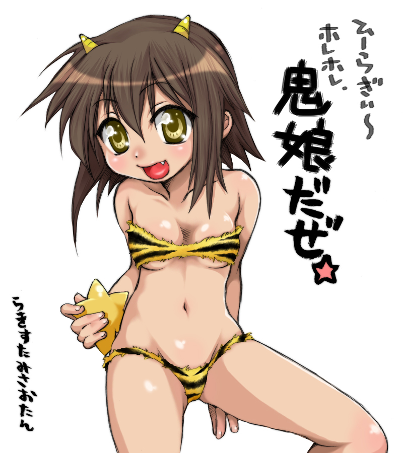 lum and kusakabe misao (lucky star and 1 more) drawn by afrostar