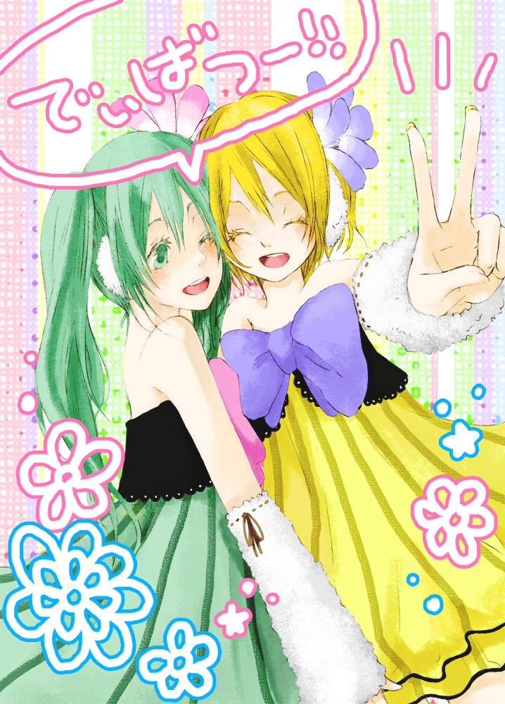 hatsune miku and kagamine rin (vocaloid and 3 more) drawn by puna_nezuki