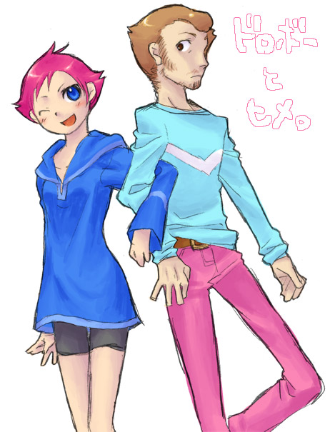 kumatora and duster (mother and 1 more)