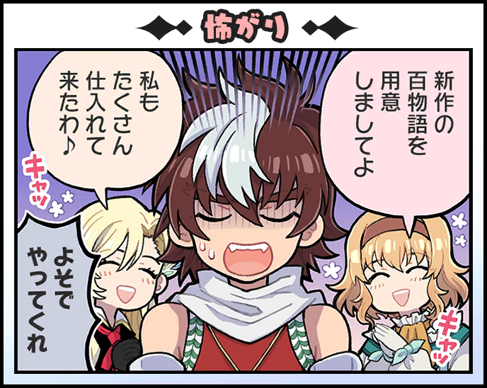 natalia luzu kimlasca lanvaldear, caius qualls, and mileena weiss (tales of and 3 more) drawn by kirai_y
