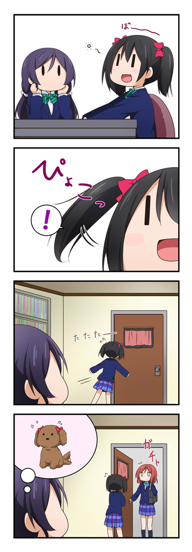 nishikino maki, tojo nozomi, and yazawa nico (love live! and 1 more) drawn by miyako_hito