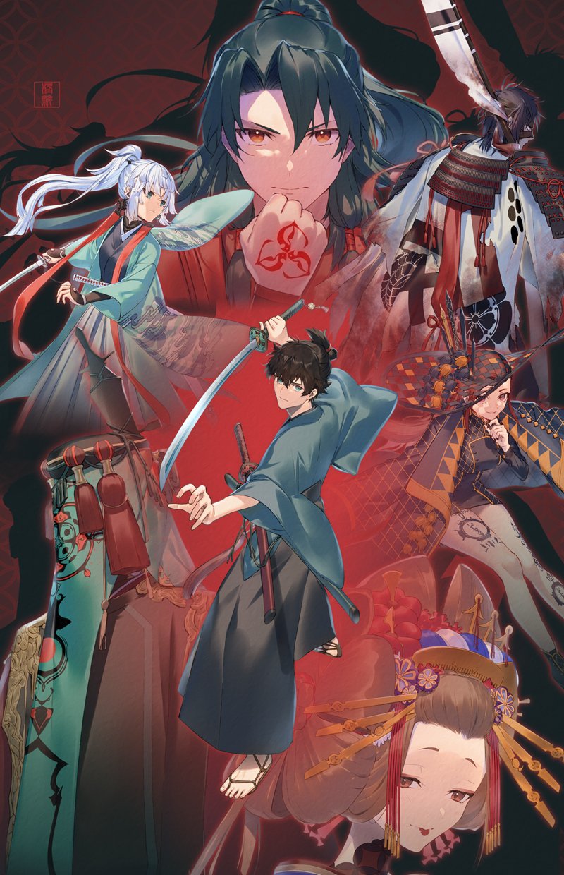 miyamoto iori, yui shousetsu, zheng chenggong, chiemon, dorothea coyett, and 2 more (fate and 1 more) drawn by hiiragi_(karashriker)
