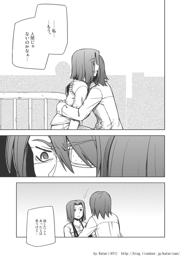 tenryuu and tatsuta (kantai collection) drawn by katari_(ropiropi)