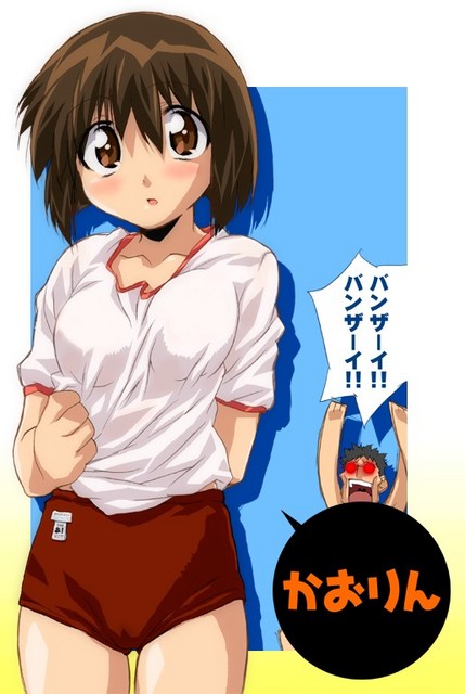 kaori and kimura (azumanga daioh) drawn by yamamura_hiroki