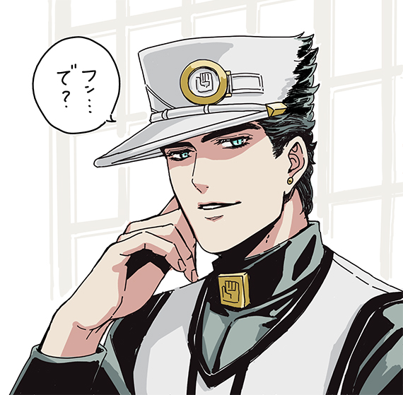 kujo jotaro (jojo no kimyou na bouken and 1 more) drawn by lanxjourney