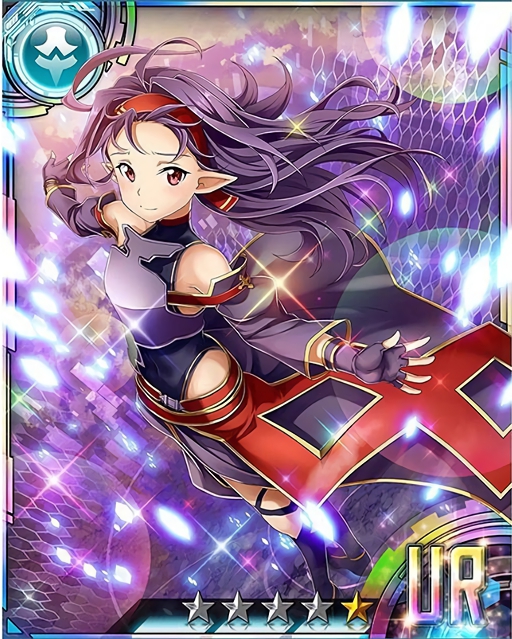 yuuki (sword art online and 1 more)