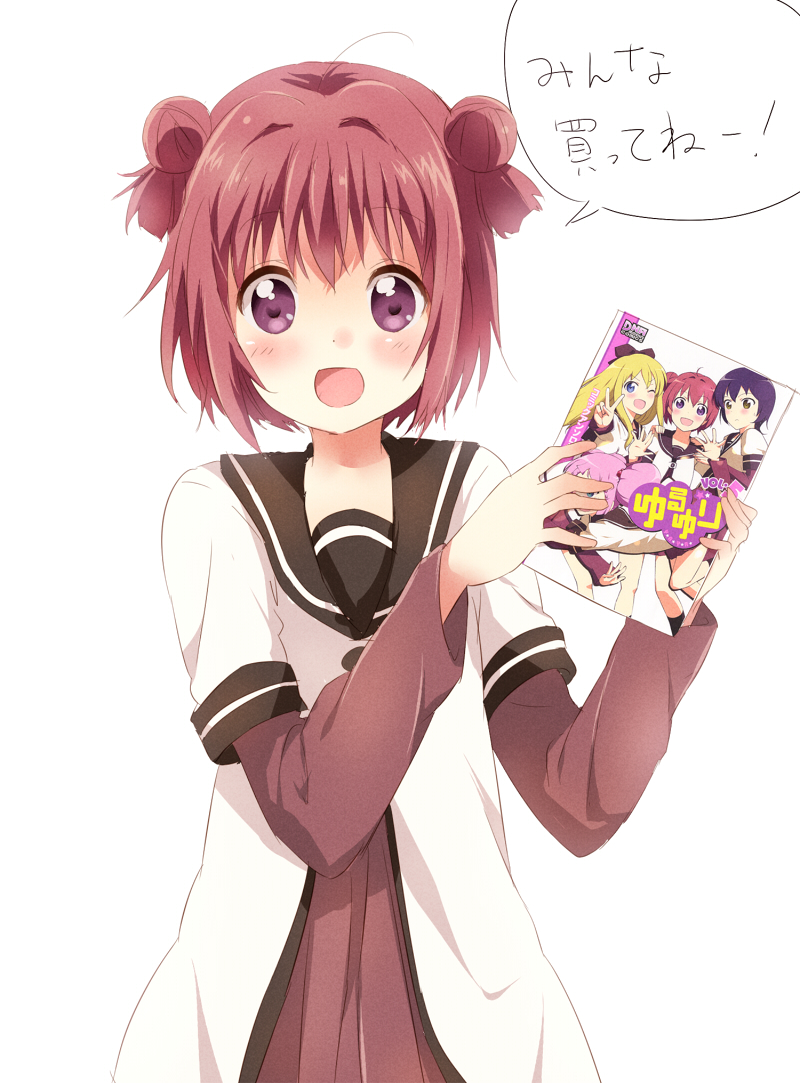 toshinou kyouko, akaza akari, funami yui, and yoshikawa chinatsu (yuruyuri) drawn by maruki_(punchiki)