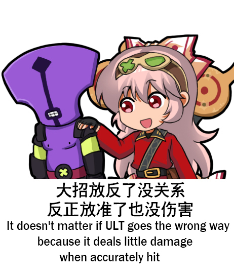 fujiwara no mokou, sniper, and faceless void (touhou and 2 more) drawn by jokanhiyou