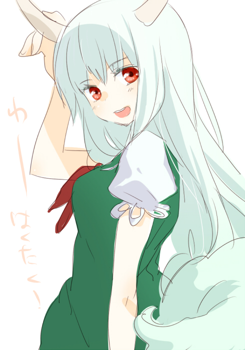 kamishirasawa keine and ex-keine (touhou) drawn by machiko_(beard)