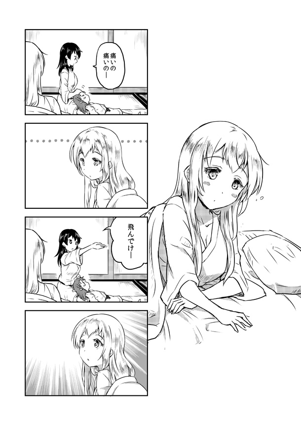 kaga, zuikaku, and shoukaku (kantai collection) drawn by sakimiya_(inschool)