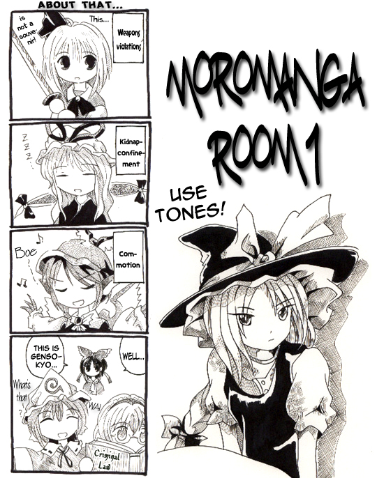 hakurei reimu, kirisame marisa, konpaku youmu, alice margatroid, yakumo yukari, and 2 more (touhou) drawn by morogami_ryou