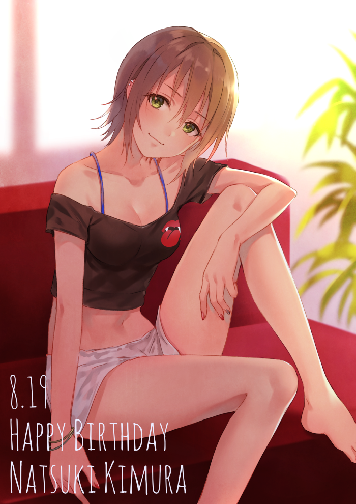 kimura natsuki (idolmaster and 2 more) drawn by fukahire_(ruinon)