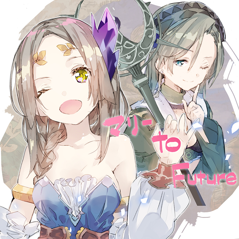 firis mistlud and marlone (atelier and 2 more) drawn by yuugen