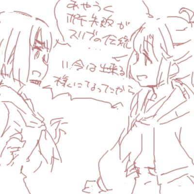 momose ginko and anyoji hime (love live! and 1 more) drawn by kt_(kima)