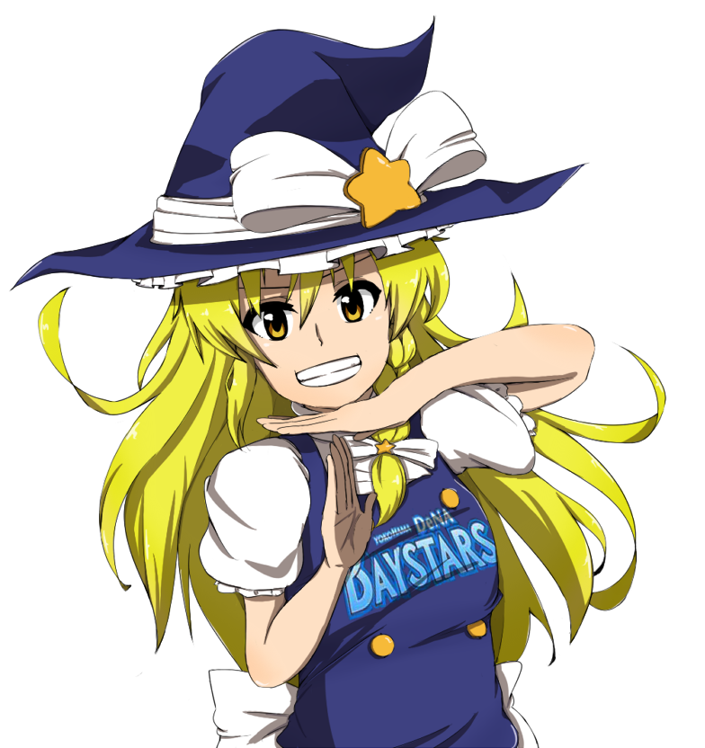 kirisame marisa (touhou and 1 more) drawn by hamantis