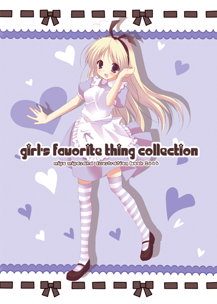 alice (alice's adventures in wonderland) drawn by miyasaka_miyu