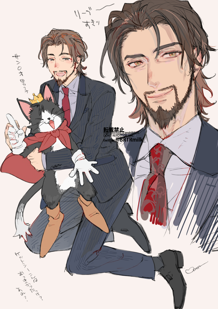 cait sith and reeve tuesti (final fantasy and 2 more) drawn by toujou_sakana