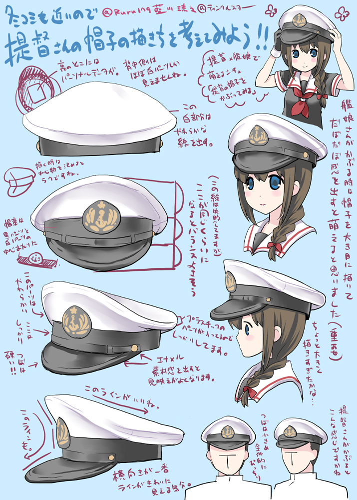 admiral, shigure, and t-head admiral (kantai collection) drawn by aikawa_ruru