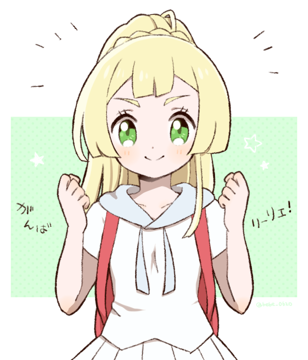 lillie (pokemon and 1 more) drawn by bebe_0620