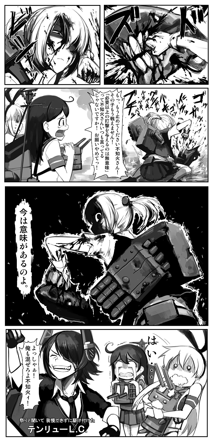 shimakaze, tenryuu, ushio, rensouhou-chan, shiranui, and 1 more (kantai collection) drawn by hetza_(hellshock)