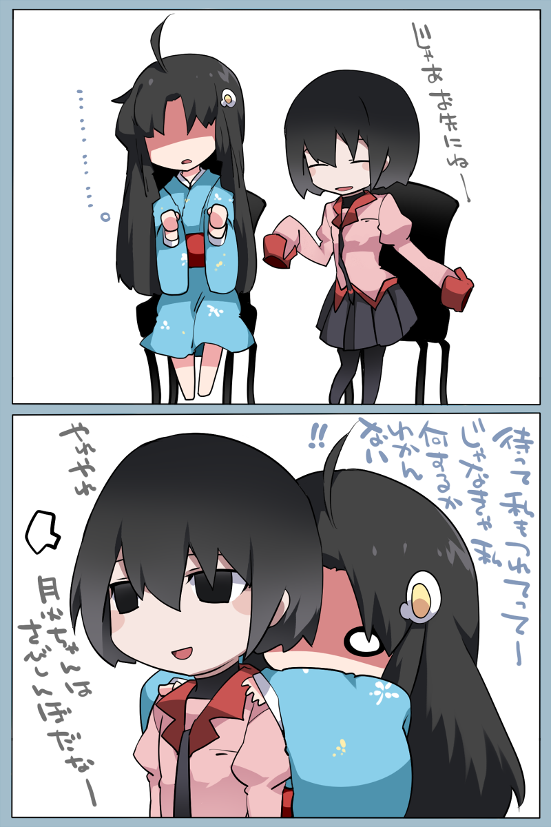 oshino ougi and araragi tsukihi (monogatari) drawn by hammer_(sunset_beach)