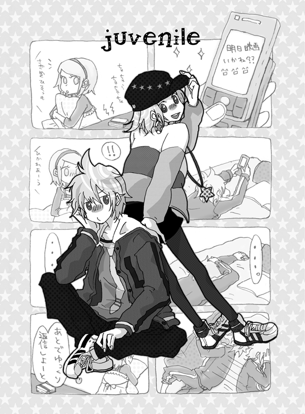 kagamine rin and kagamine len (vocaloid and 1 more) drawn by den