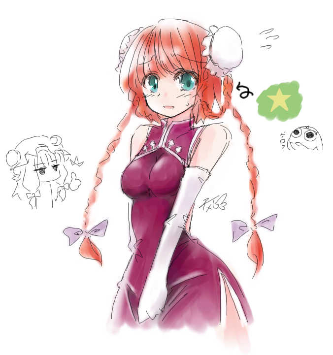 patchouli knowledge and hong meiling (touhou and 1 more) drawn by milksea