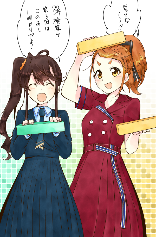 toda jun and kono miyako (22/7) drawn by trefle_r