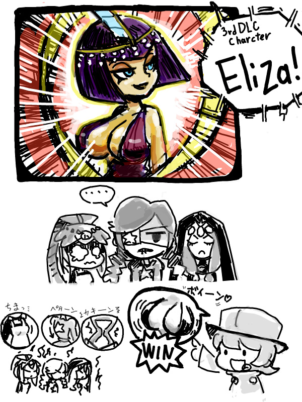 eliza, minette, annie, umbrella, and aeon (skullgirls) drawn by sukaponta
