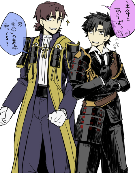 kotomine kirei, emiya kiritsugu, shokudaikiri mitsutada, and heshikiri hasebe (fate and 3 more) drawn by ruchi
