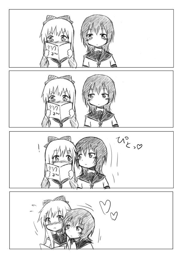 toshinou kyouko and funami yui (yuruyuri) drawn by manzyu