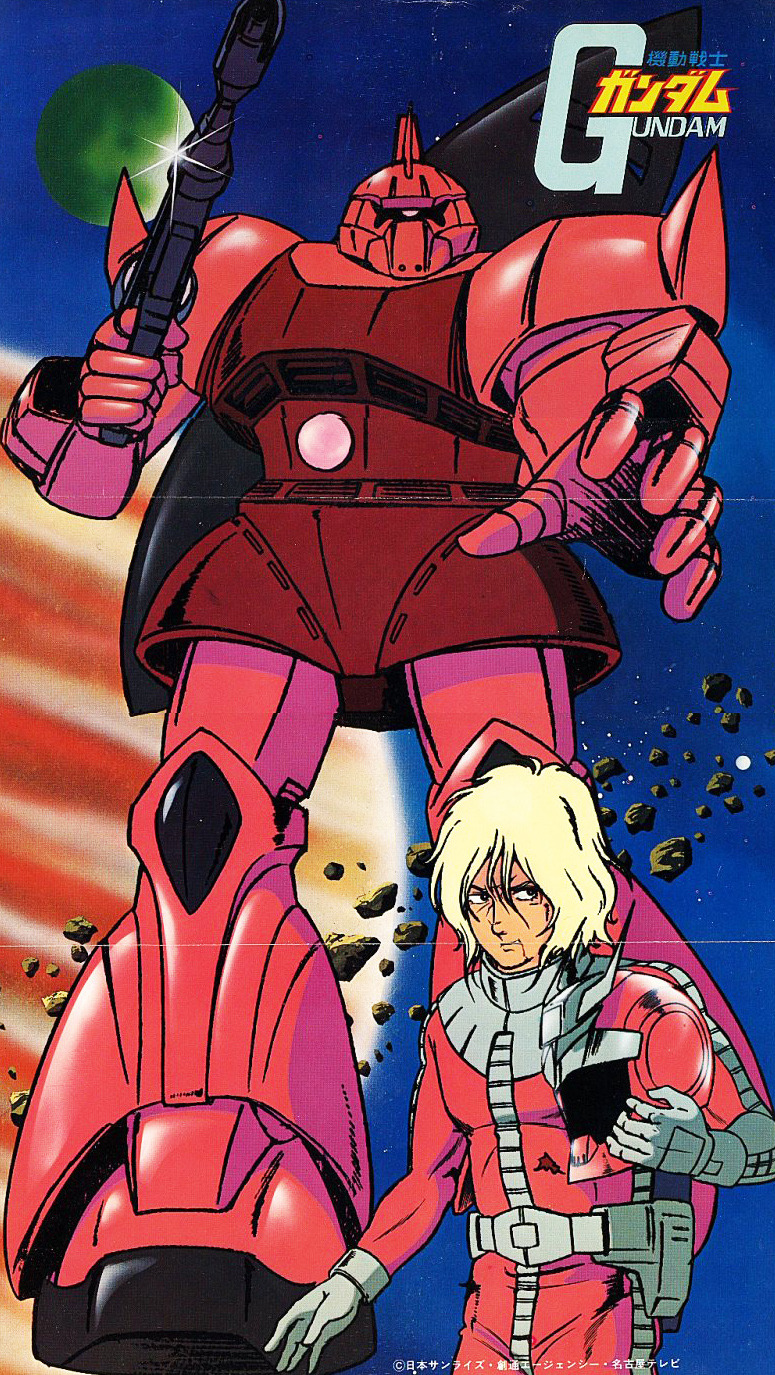 char aznable, gelgoog, and gelgoog s char custom (gundam and 1 more)
