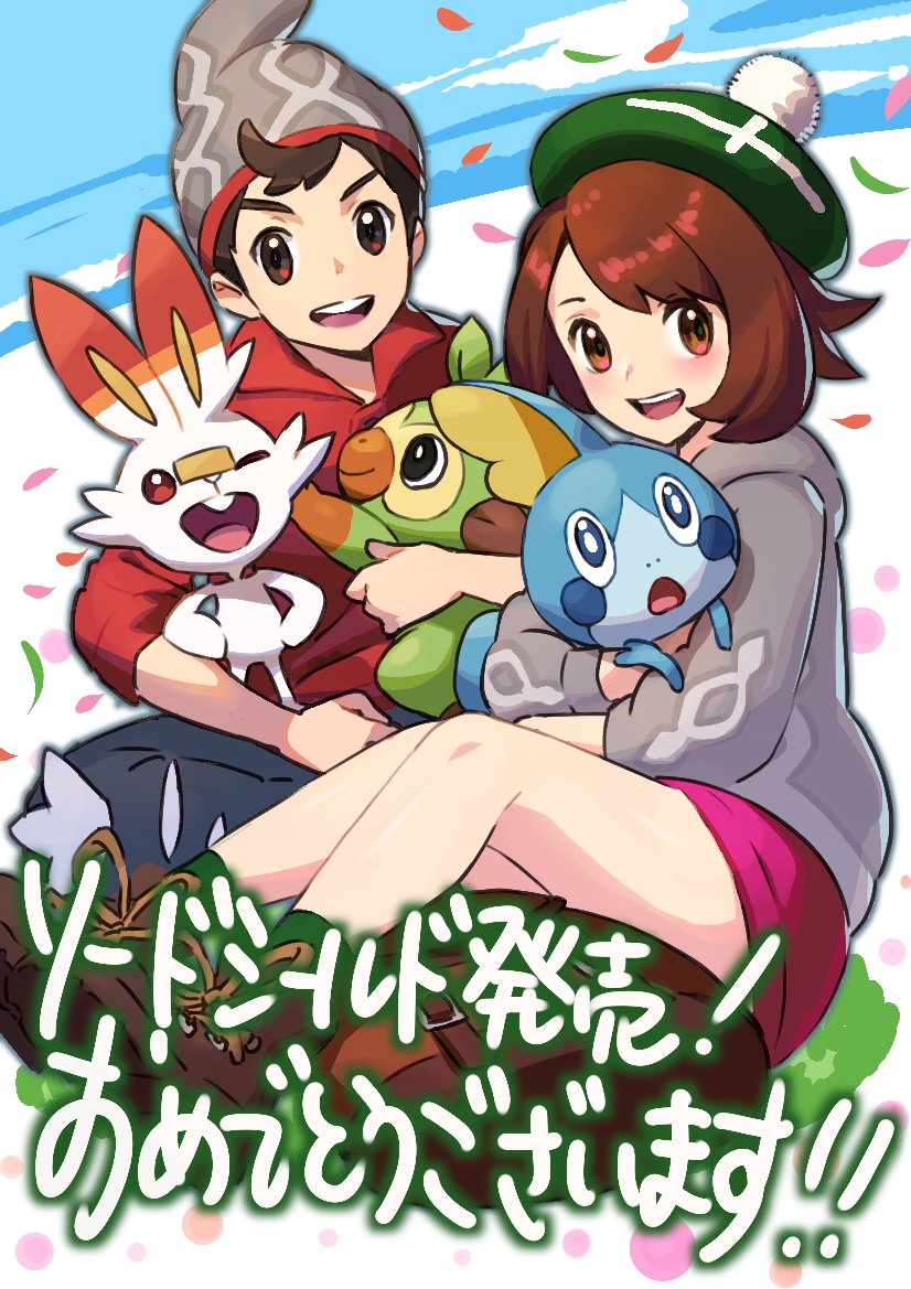 gloria, scorbunny, sobble, victor, and grookey (pokemon and 1 more) drawn by nemoto_yuuma