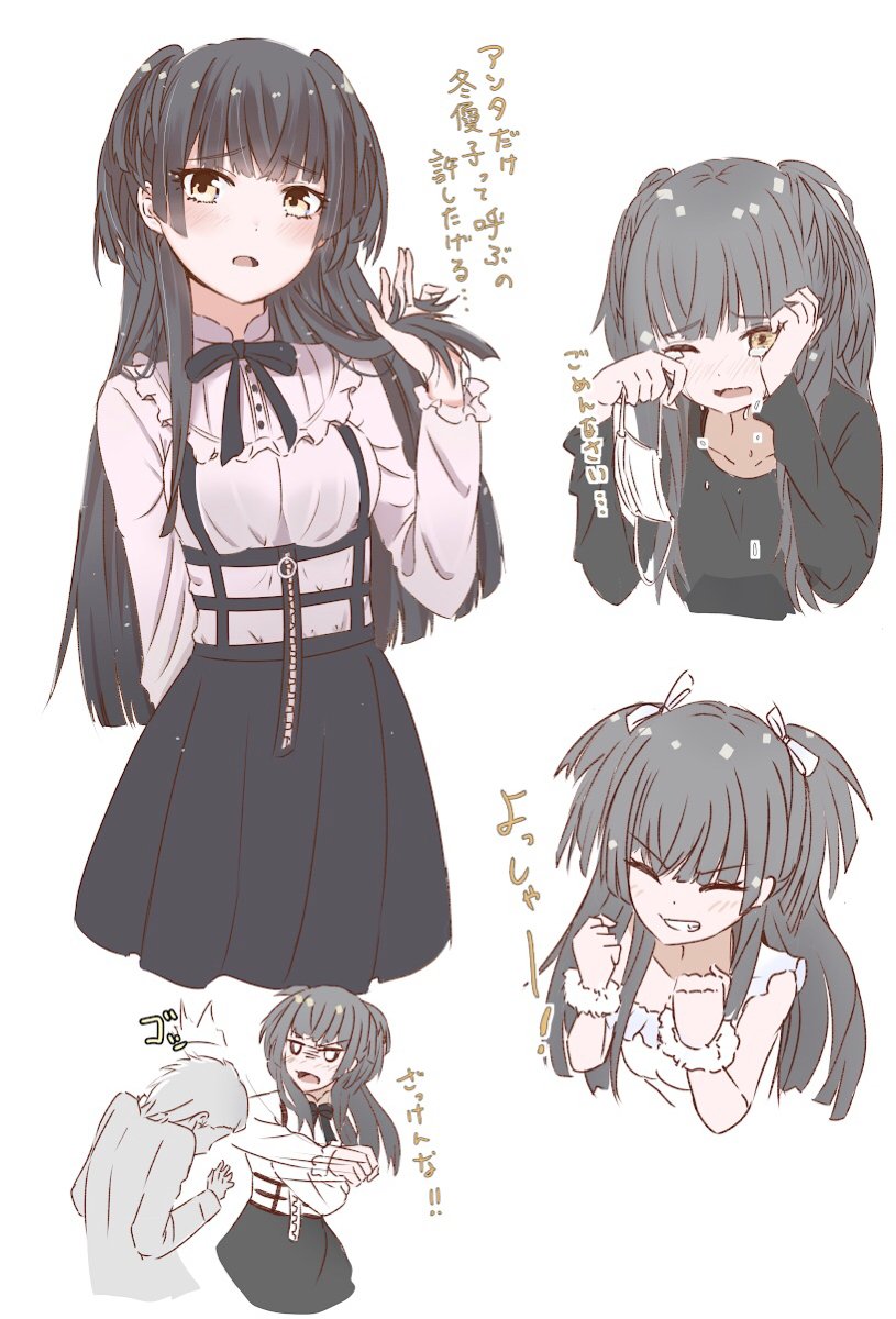 producer and mayuzumi fuyuko (idolmaster and 1 more) drawn by ryouta_(ryouta335)