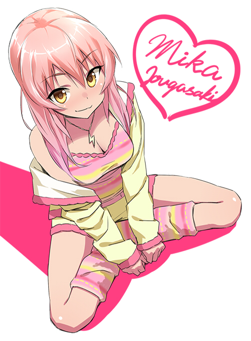 jougasaki mika (idolmaster and 1 more) drawn by sonsoso