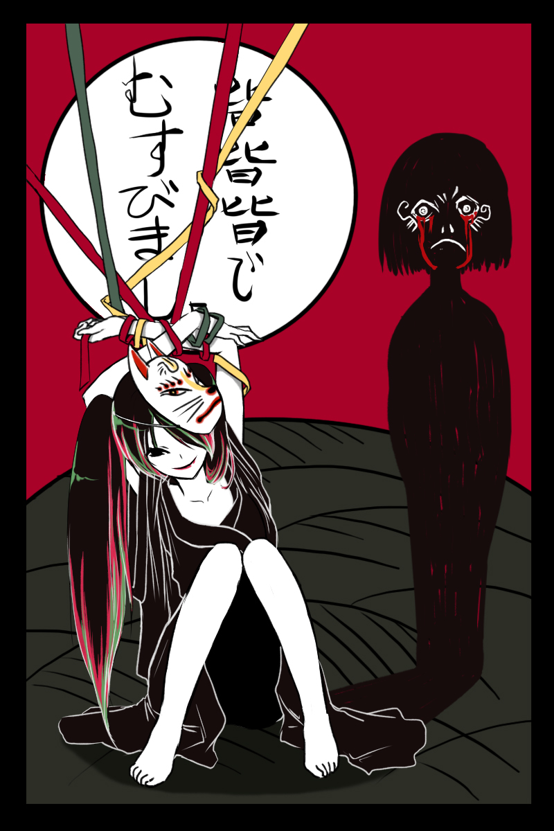 hatsune miku (vocaloid and 1 more) drawn by mishiyomi_kazumi