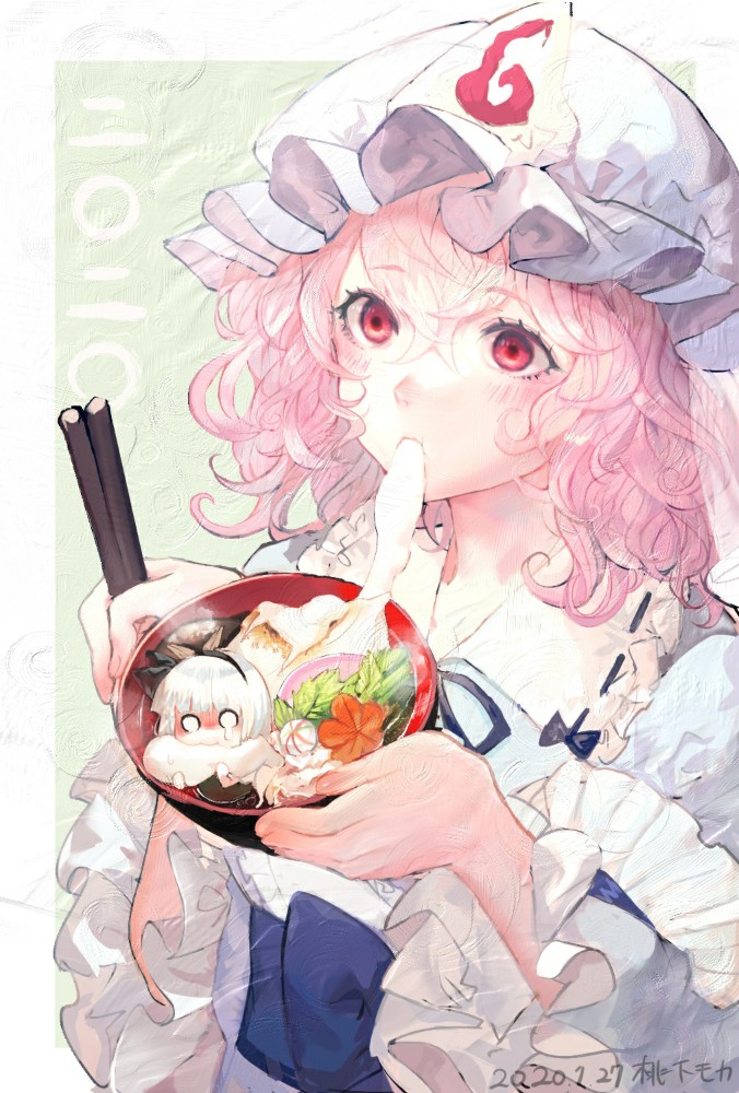 konpaku youmu and saigyouji yuyuko (touhou) drawn by mochacot