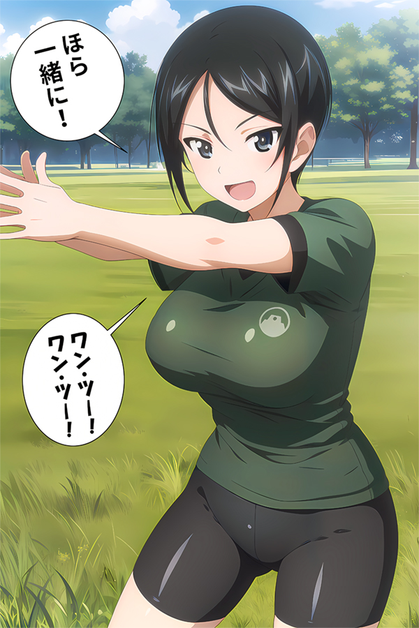 chouno ami (girls und panzer) drawn by haiiro_purin