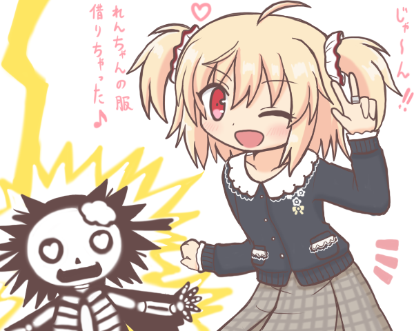 isuzu ren, ayano rika, and renata (mahou shoujo madoka magica and 1 more) drawn by reverse_(bluefencer)