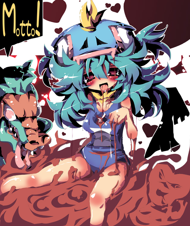 gesura and bado seijin (ultra series and 2 more) drawn by dangomushi
