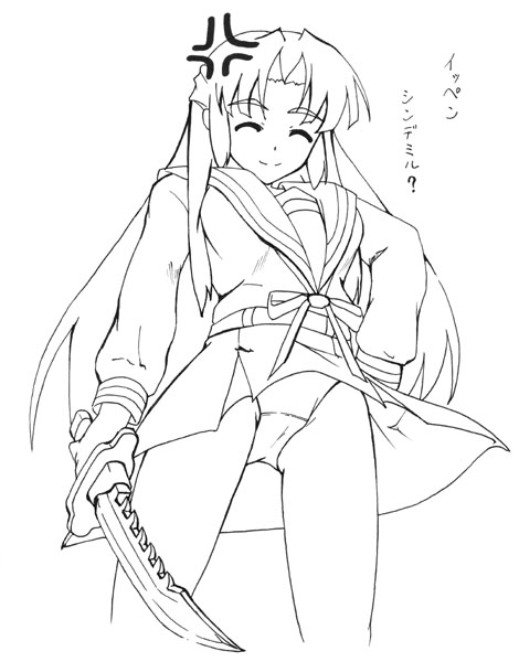 asakura ryoko (suzumiya haruhi no yuuutsu) drawn by phares
