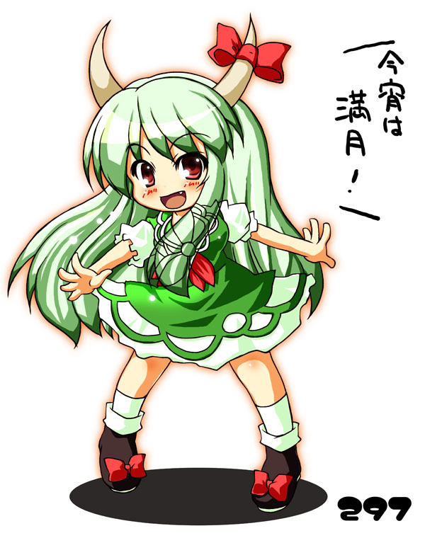 kamishirasawa keine and ex-keine (touhou) drawn by takasegawa_yui