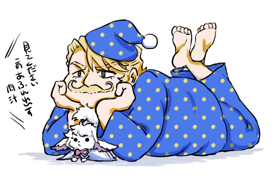 Fou And Goredolf Musik Fate And 1 More Drawn By Echipashiko Danbooru Fou And Goredolf Musik Fate And 1 More Drawn By Echipashiko Danbooru